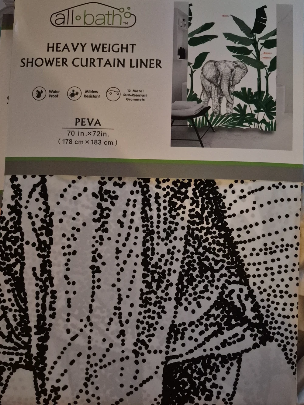 Heavy Weight PEVA Shower Curtain Liner Elephant
